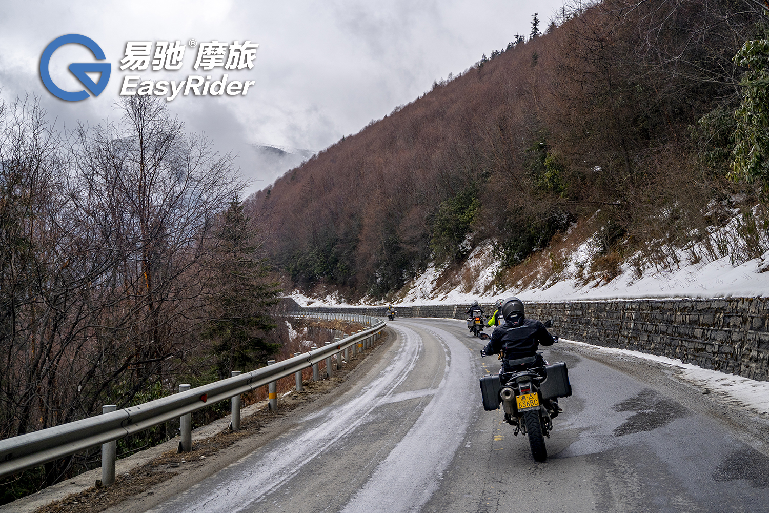 易驰摩旅 _ 哔哩哔哩相簿