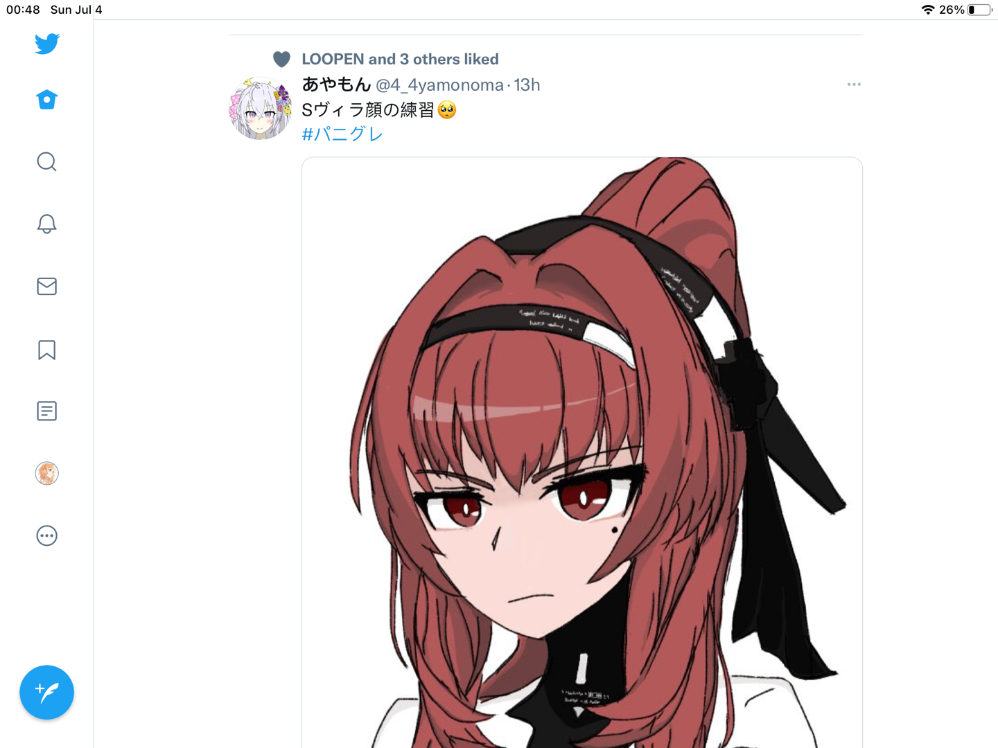 看见有人发日服的阿呆芙永恒了浏览:991收藏:0支持