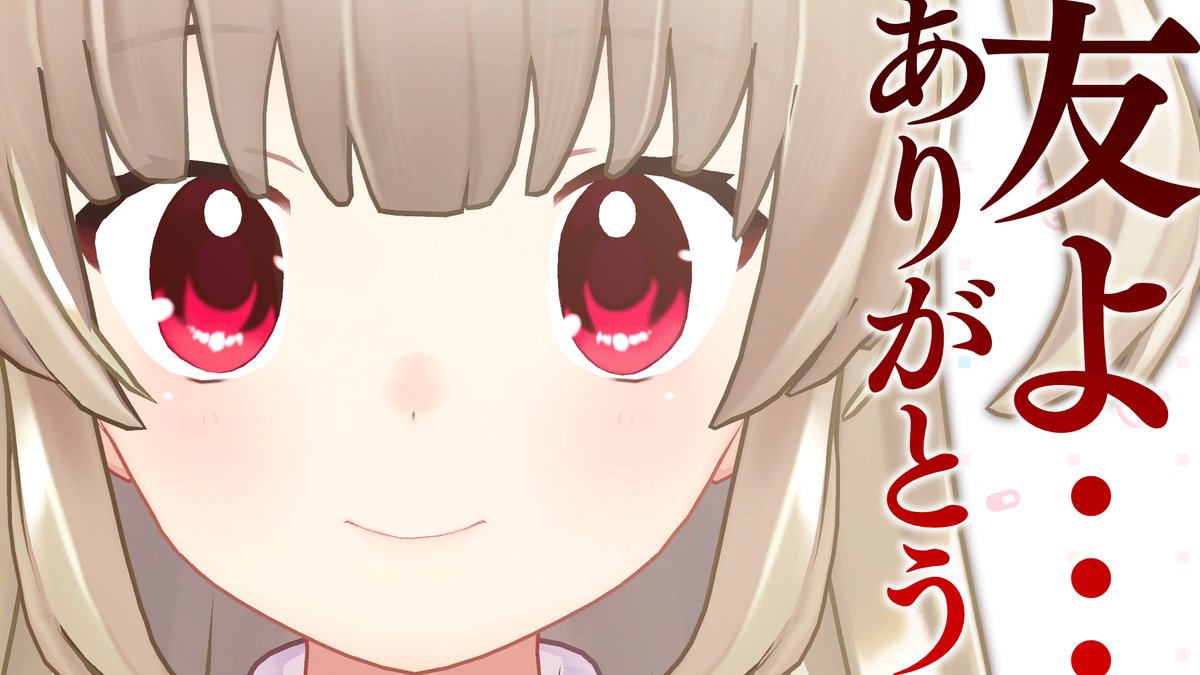 名取さな字幕组 _ 哔哩哔哩相簿