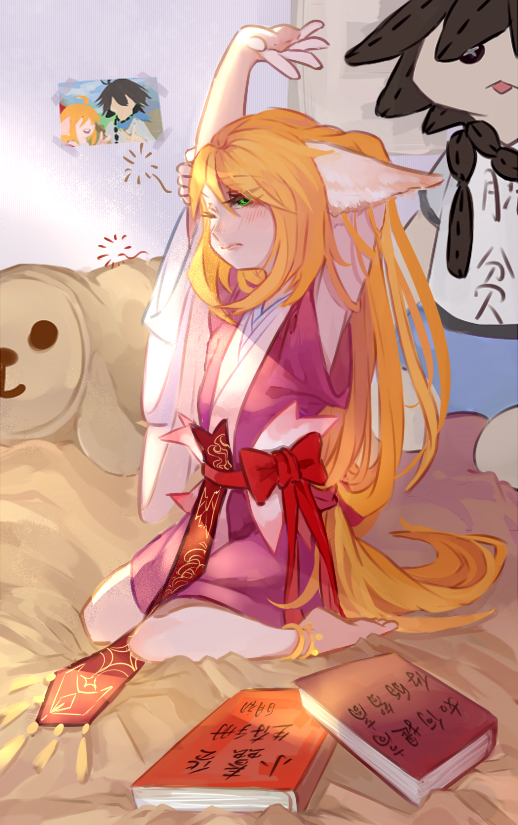 伸个懒腰 _ 萧白良 _ 哔哩哔哩相簿