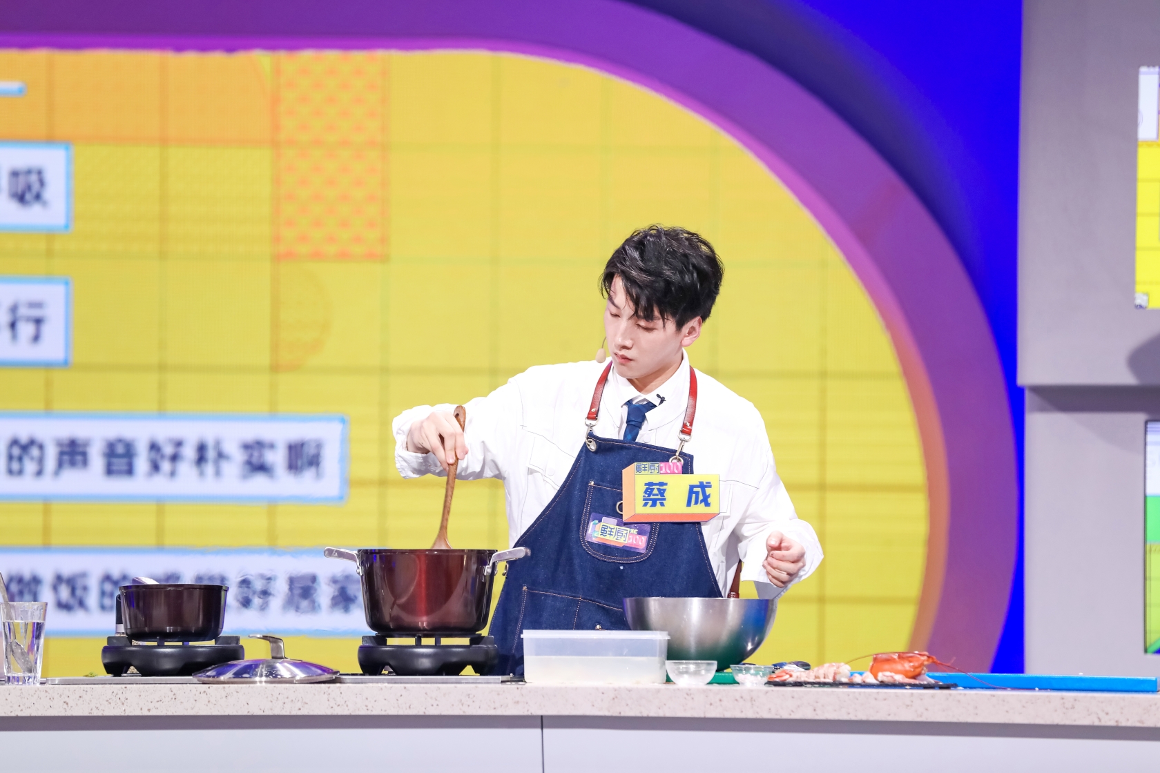 蔡成的菜 _ 哔哩哔哩相簿