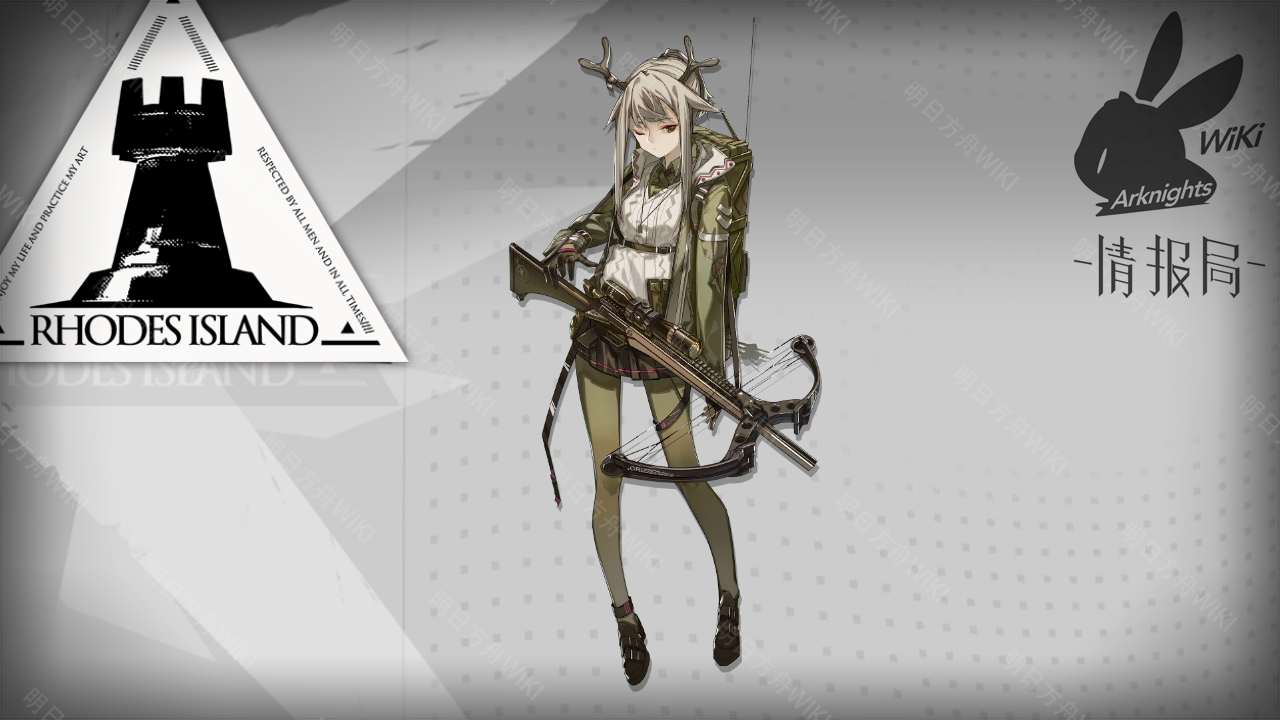 终将_成为你 _ 哔哩哔哩相簿