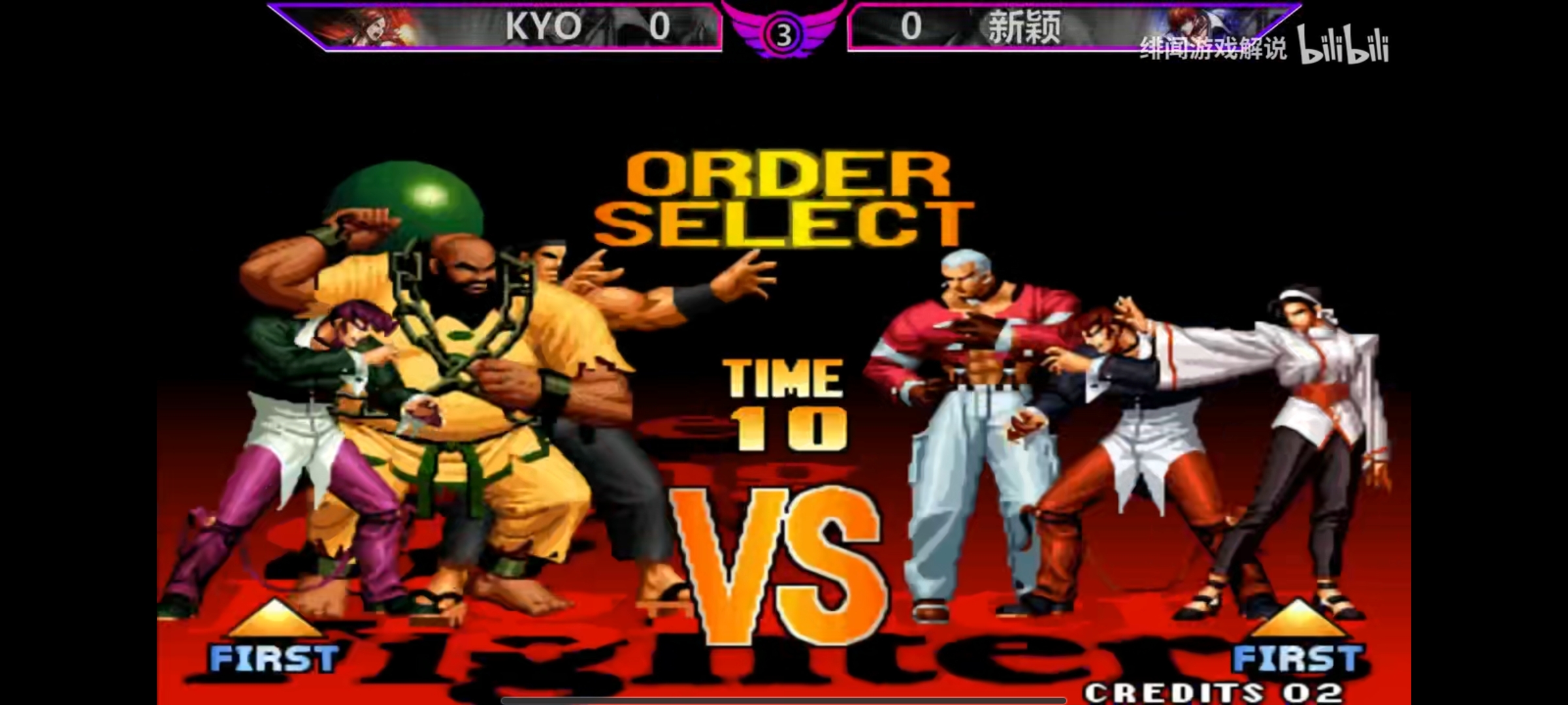 我真的想用鹤八七,想用仙人模式,喜欢神乐,真不想用八猪门.