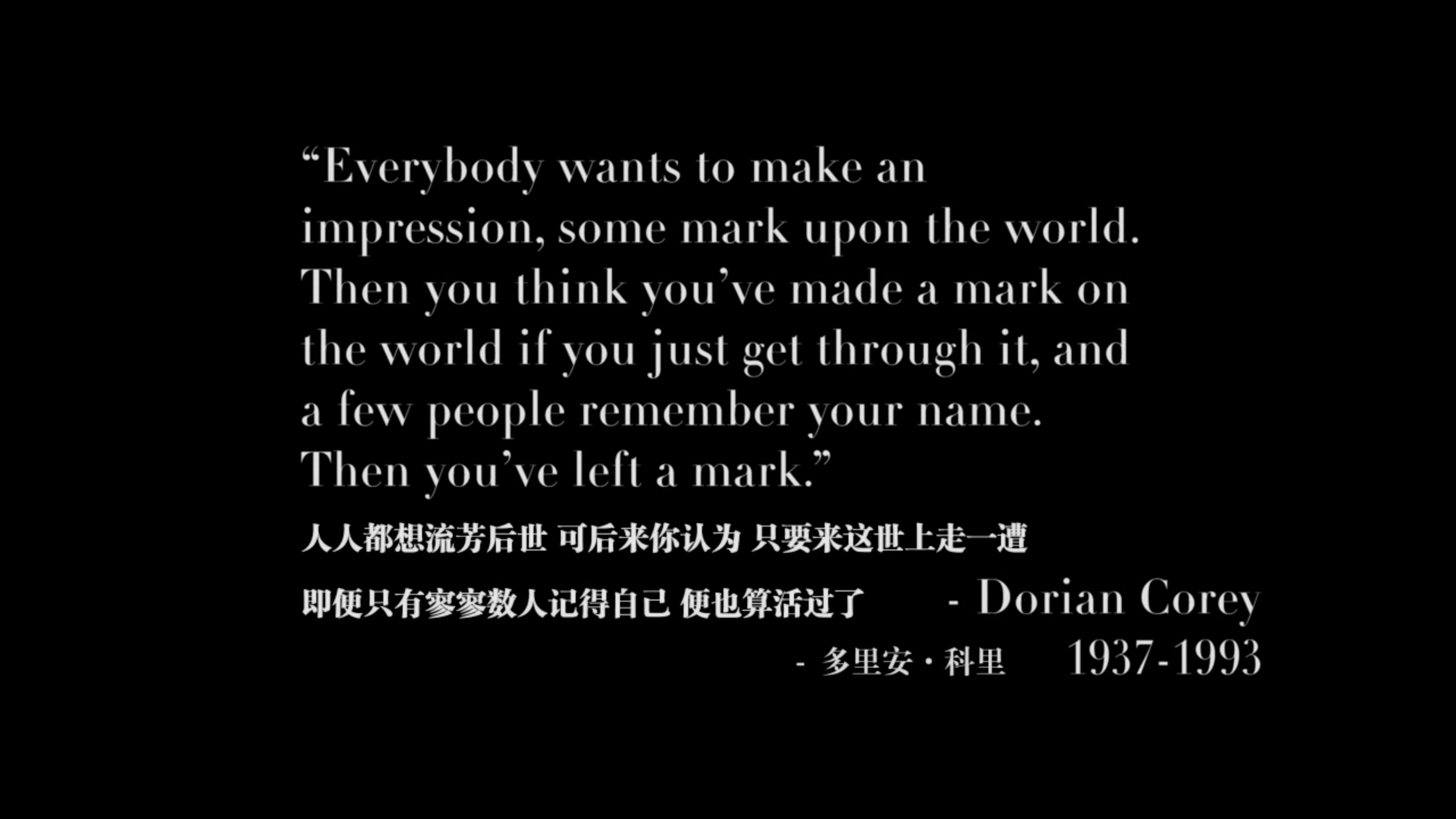 消极的情绪说来就来   毫无道理可言  三个字:打败它 (分享很喜欢的