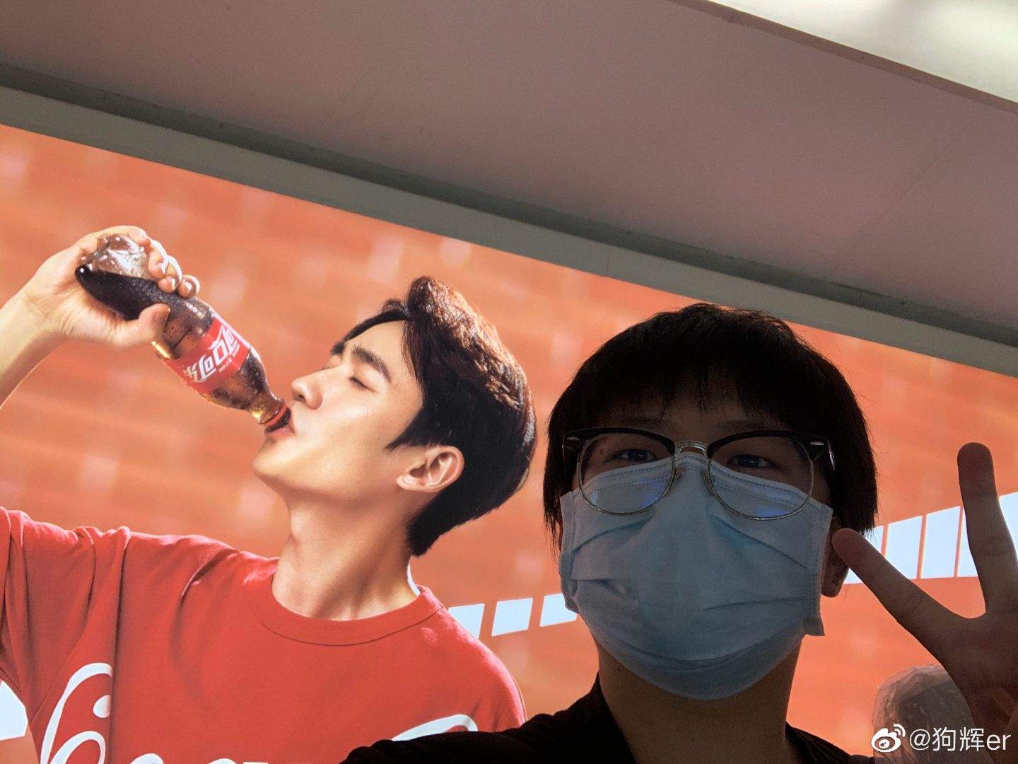 为居老师改下昵称 _ 哔哩哔哩相簿