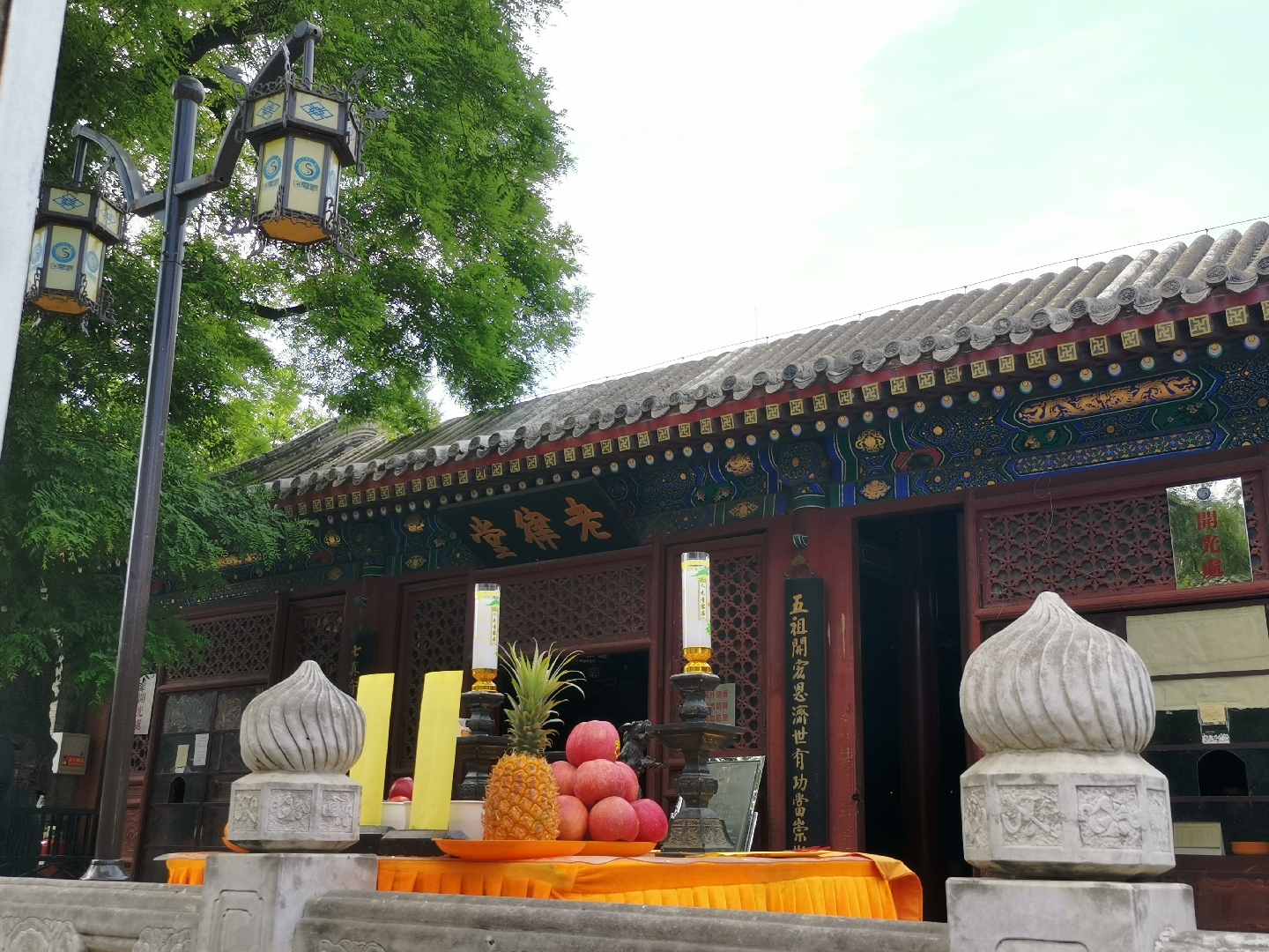 ta 的直播间闲置中练会琴(玉皇朝科)rrrrrrrafael0ta 的小视频0ta 还