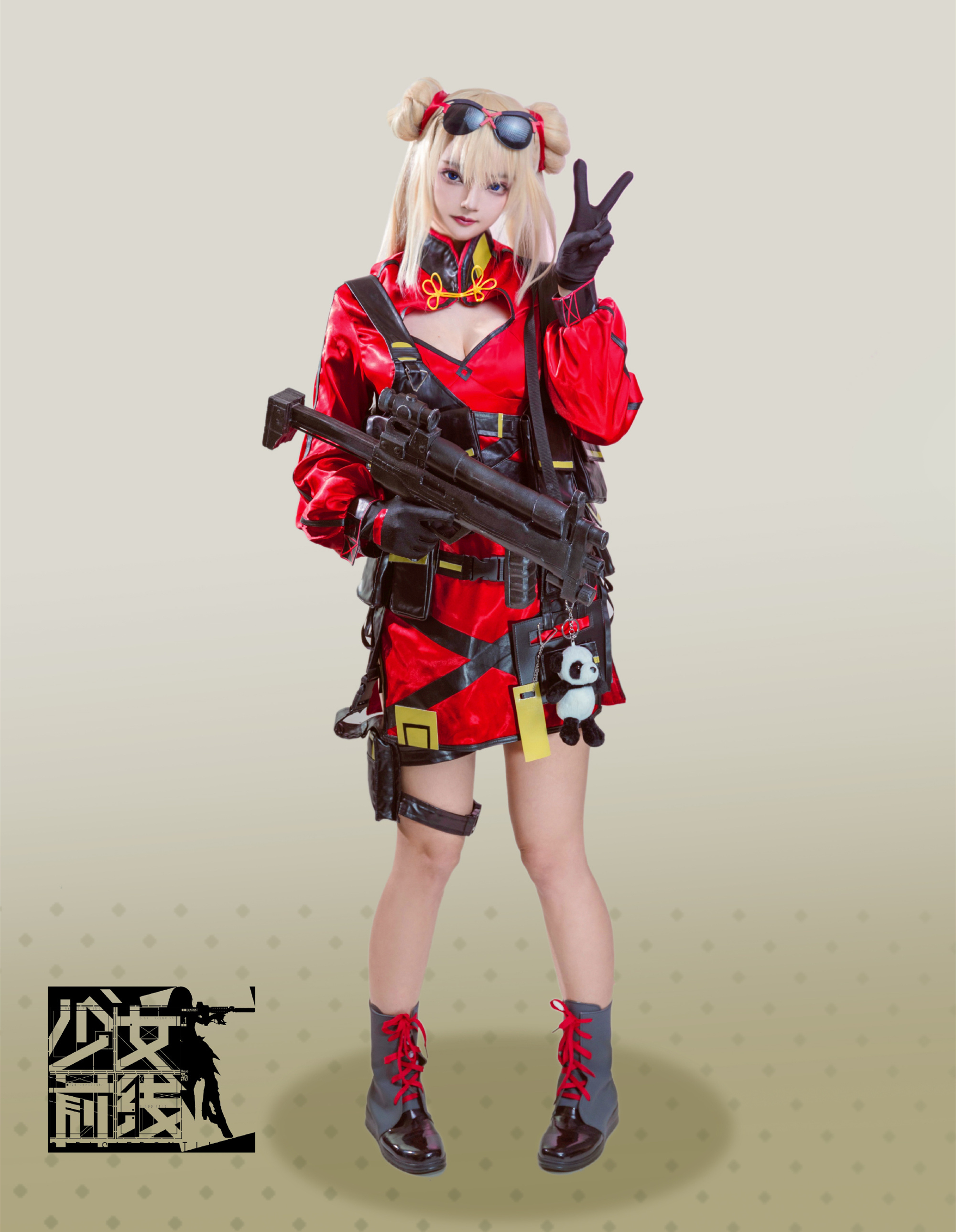 柚柚子__Yukko少女前线CF05cosplay1