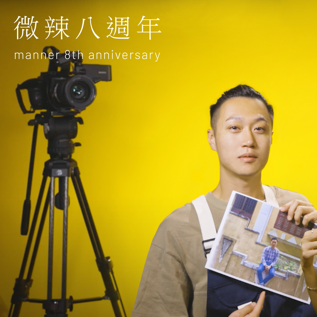 微辣_manner _ 哔哩哔哩相簿