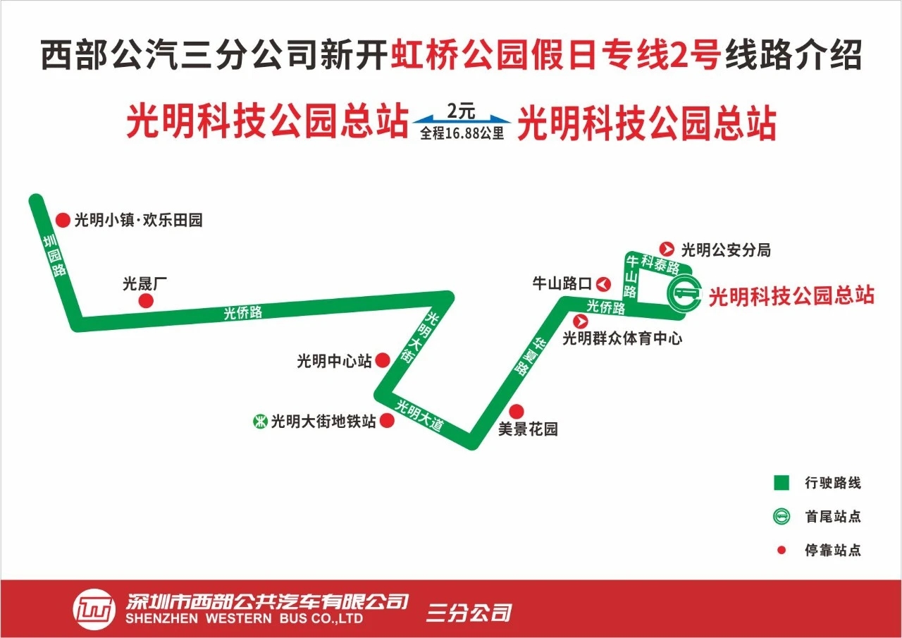 深小天 _ 哔哩哔哩相簿