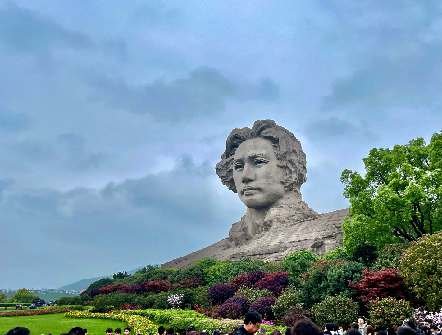 《沁园春·长沙》