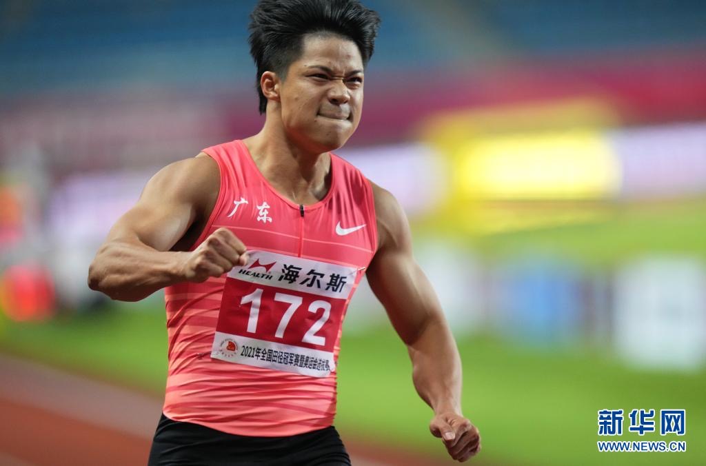 新华网 _ 哔哩哔哩相簿