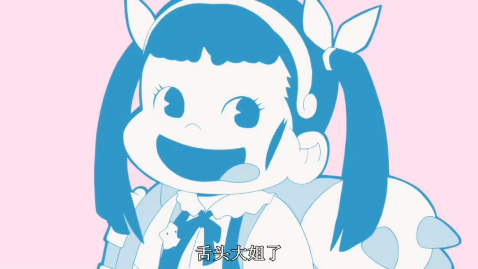 919191919191 #物语系列##伪物语##八九寺真宵##阿良良木