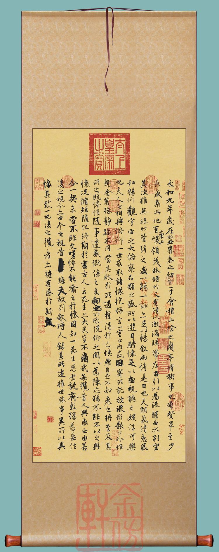 750_1887竖版 竖屏