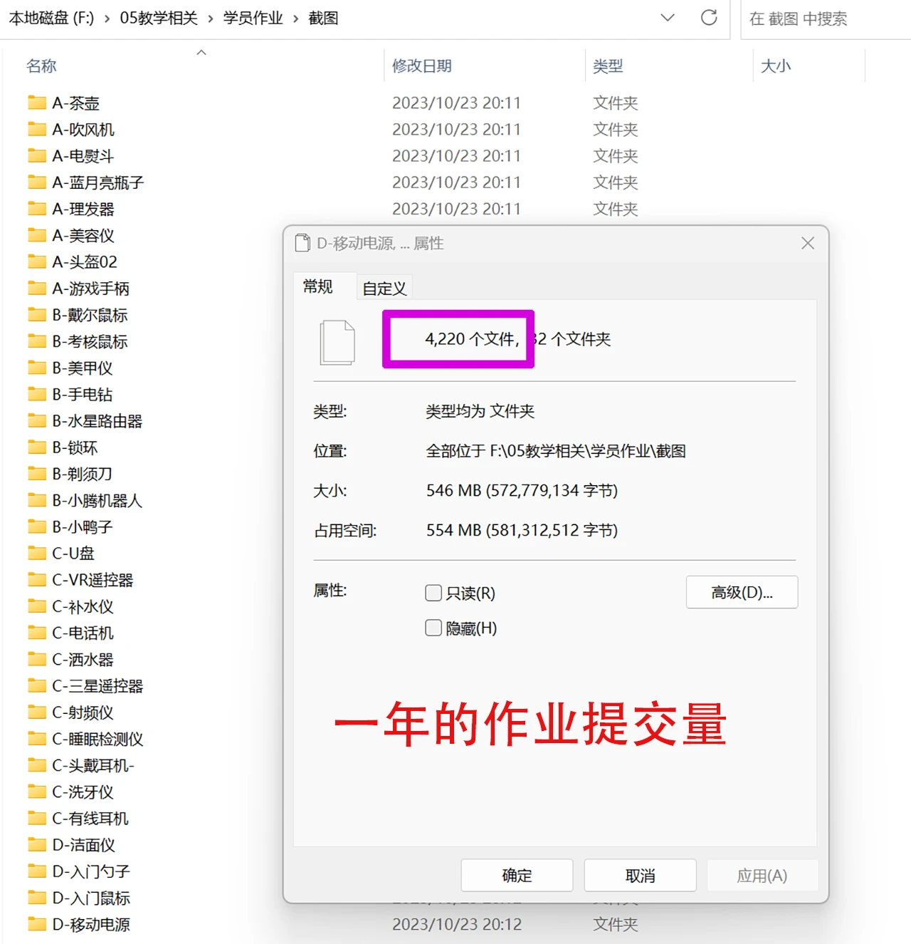 课程介绍