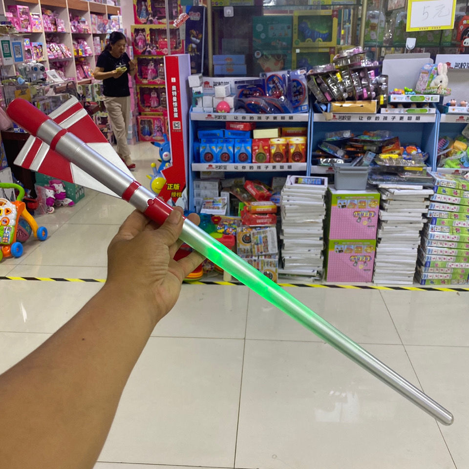 观道自在圣尊 _ 哔哩哔哩相簿