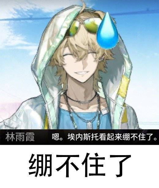 最穷王者pikachu _ 哔哩哔哩相簿