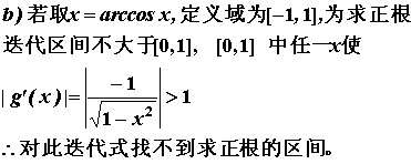 image-20220925104917937