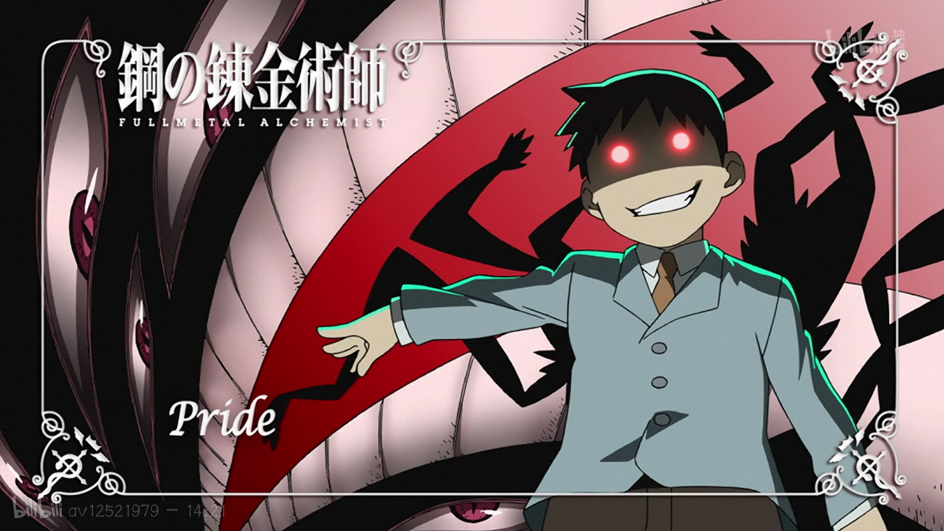 哔哩哔哩相簿,绘你所想,拍你所爱