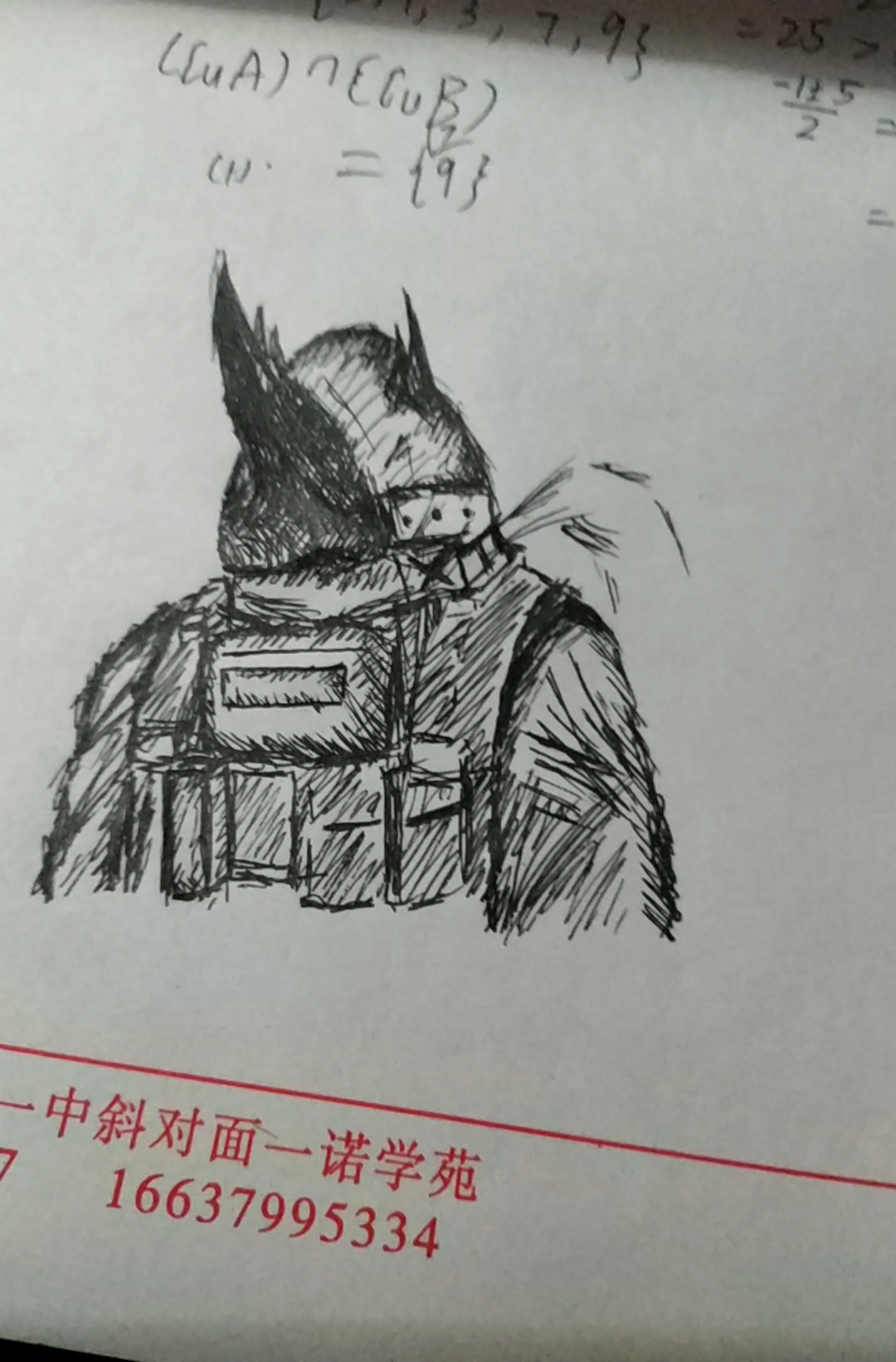 croissant阶段相机