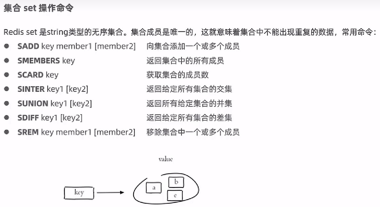 image-20230119113521380