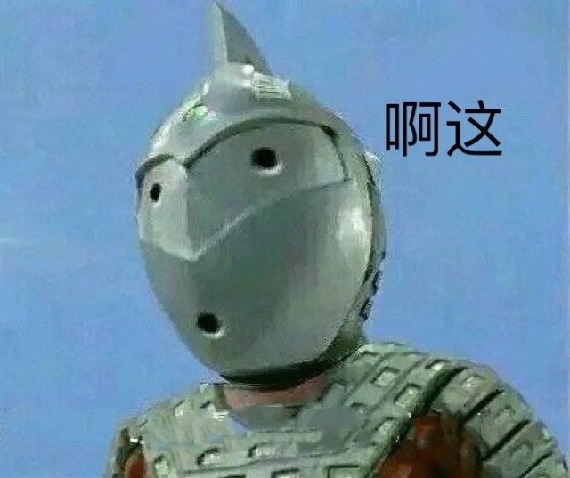 哔哩哔哩相簿,绘你所想,拍你所爱