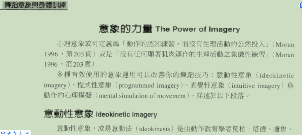 Lupin花下 哔哩哔哩相簿