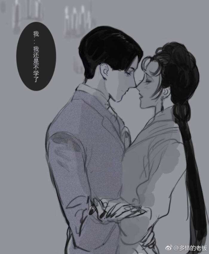 哔哩哔哩相簿,绘你所想,拍你所爱