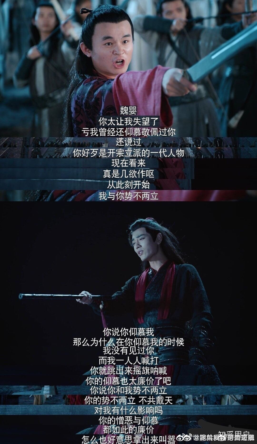 bambi904 _ 哔哩哔哩相簿