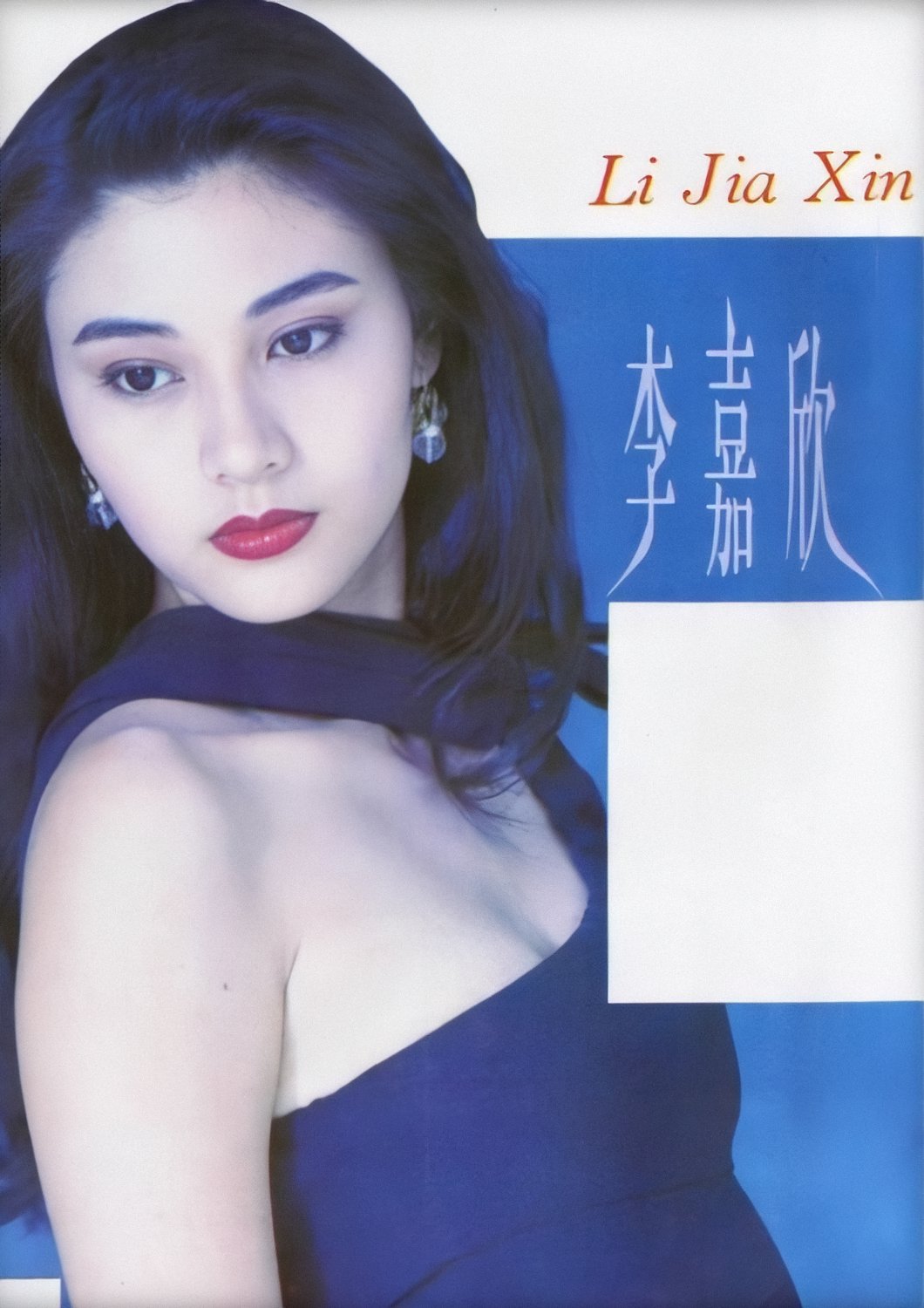 哔哩哔哩相簿,绘你所想,拍你所爱