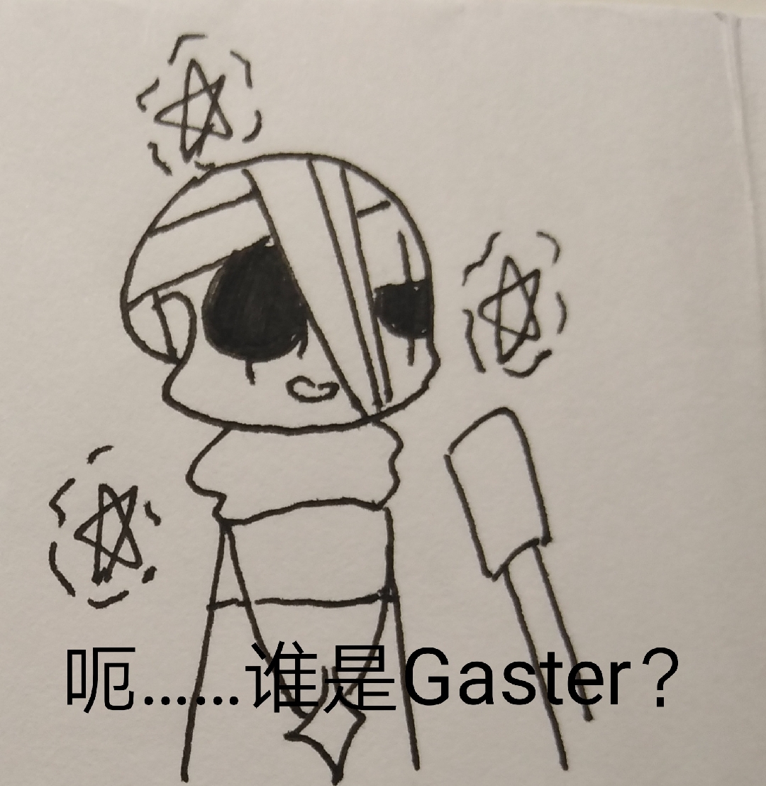 朕腐燃decayburnself _ 哔哩哔哩相簿