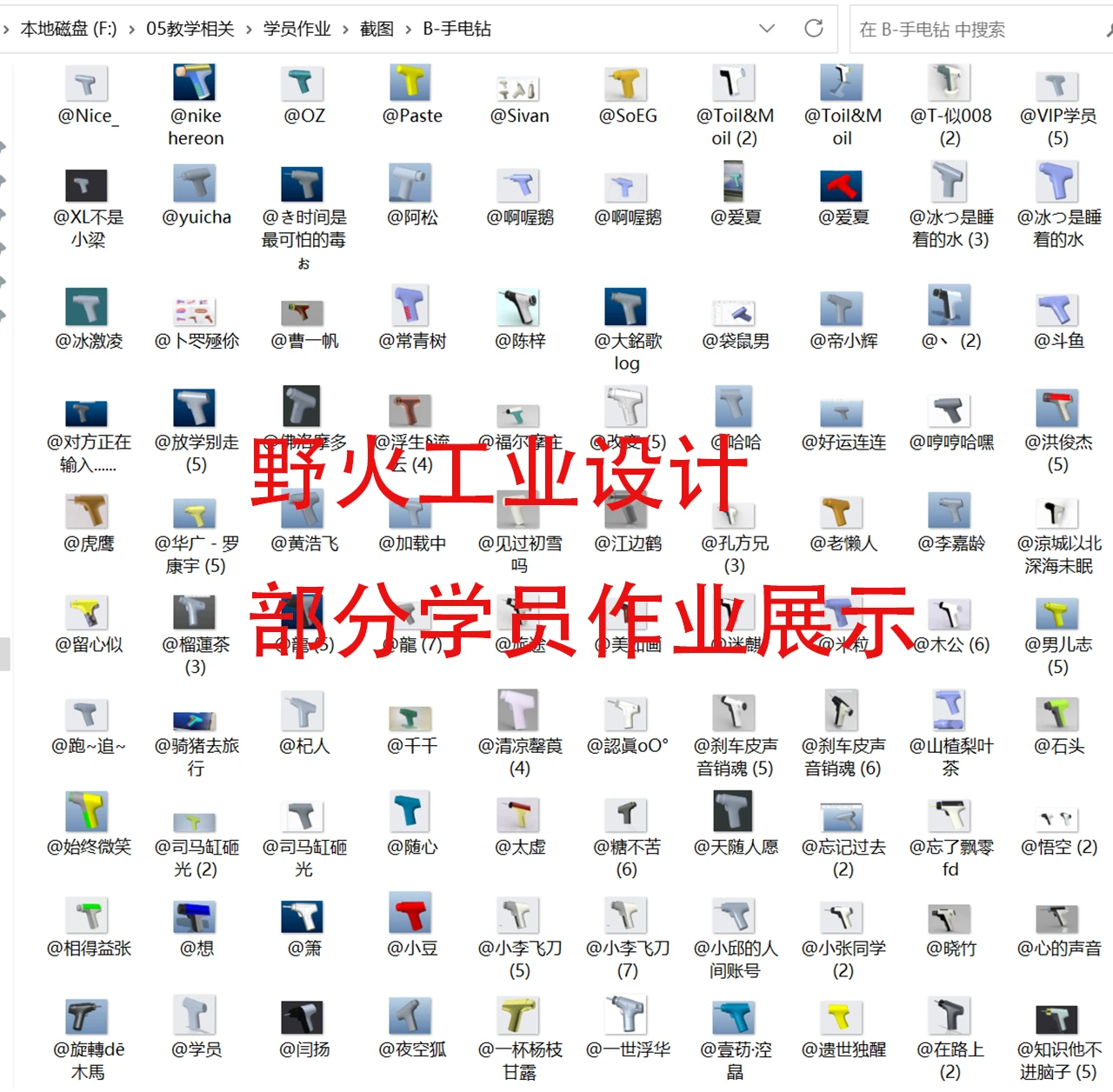 课程介绍