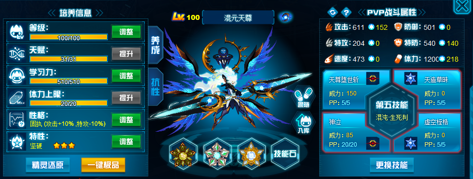 南宫冰凌w _ 哔哩哔哩相簿