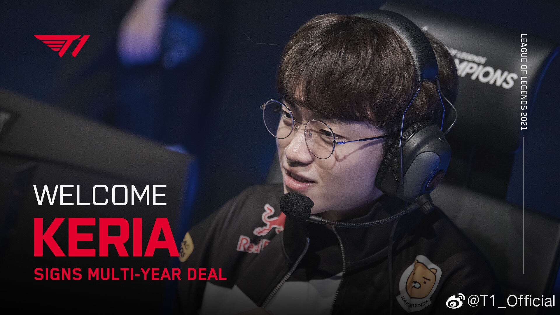 2.前drx辅助keria加入t1. 3.前rge上单finn和前tl打野broxah加入clg.