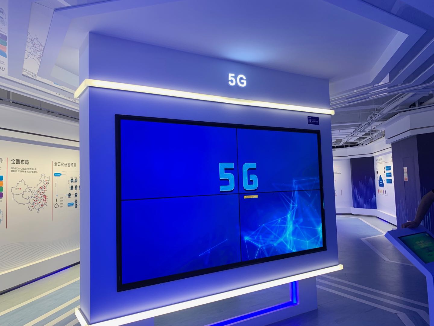 我是瞳瞳啊 _ 哔哩哔哩相簿