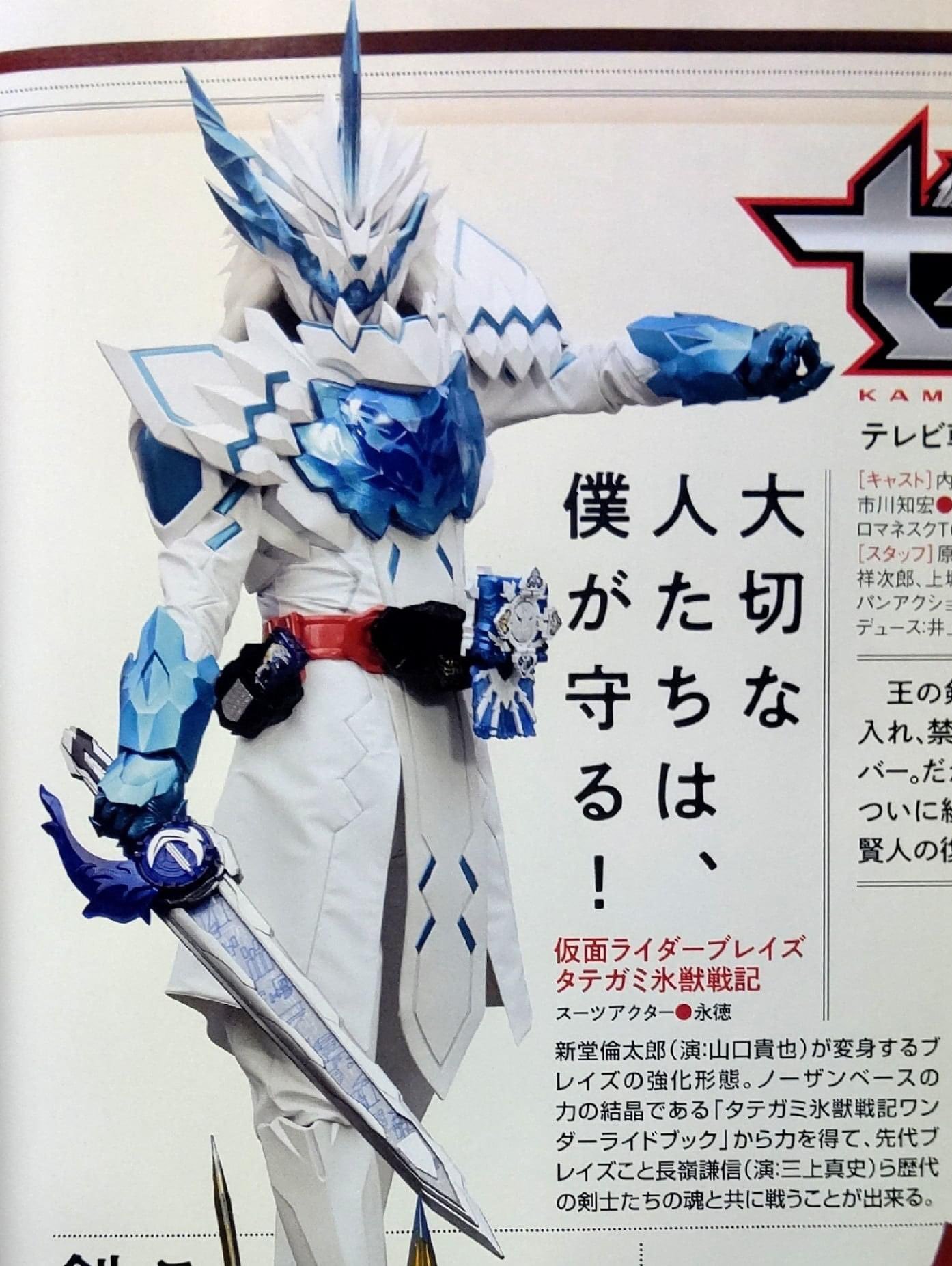 墨渊の桐 _ 哔哩哔哩相簿