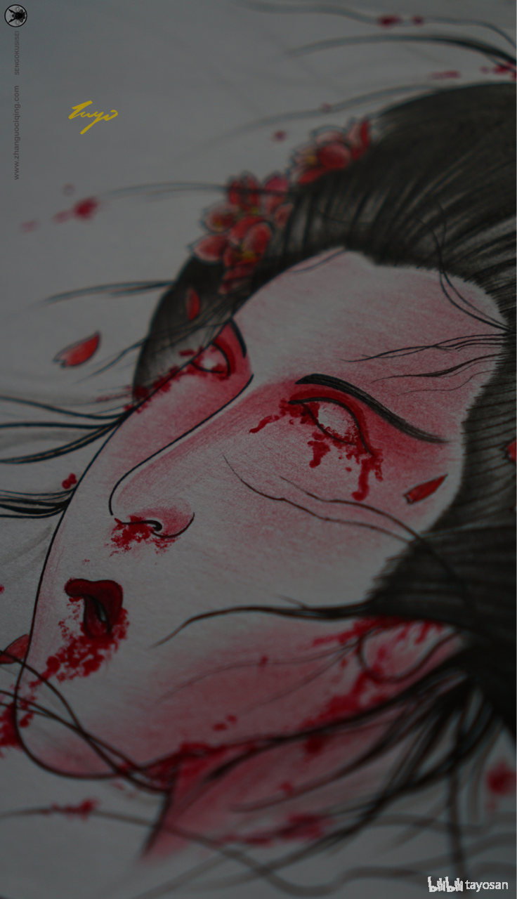 用张原创稿来开头#纹身手稿##艺伎# 哈喽