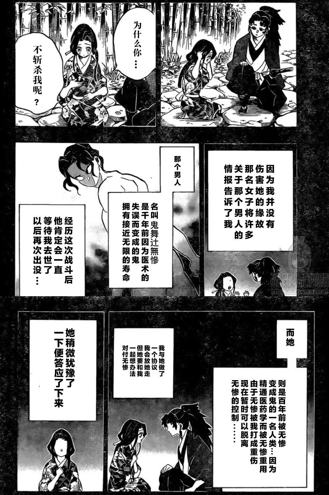 哔哩哔哩相簿,绘你所想,拍你所爱