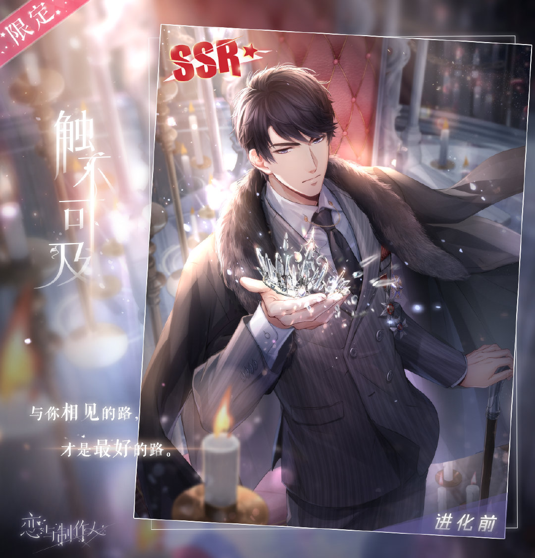 浅言凝 _ 哔哩哔哩相簿