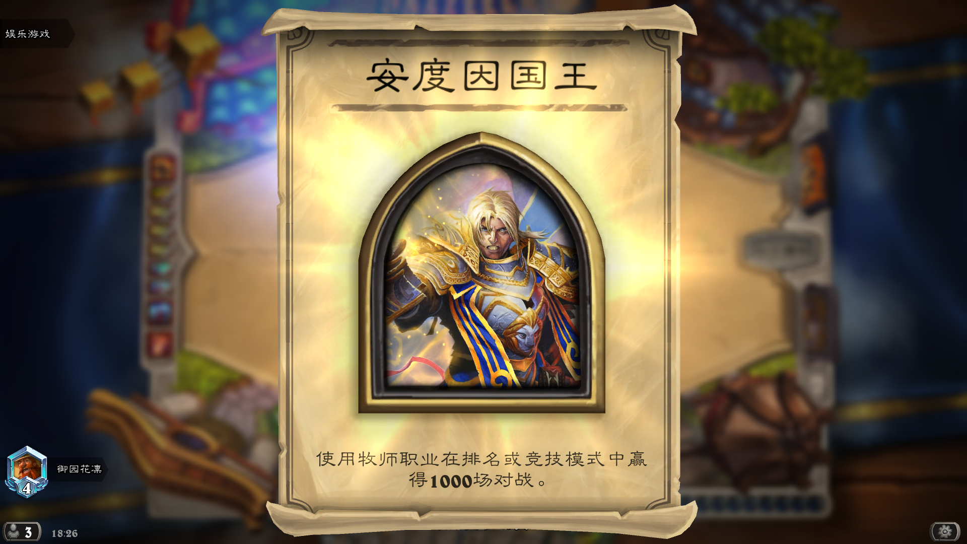 幽深之梦 _ 哔哩哔哩相簿