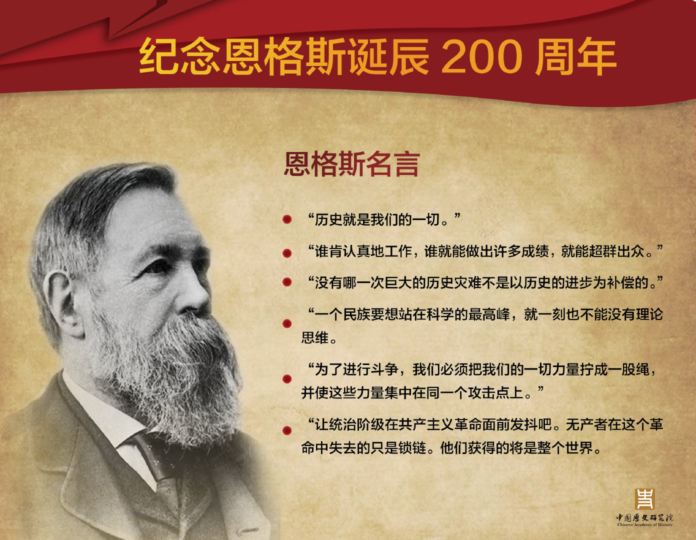 百度艾跃进吧 _ 哔哩哔哩相簿