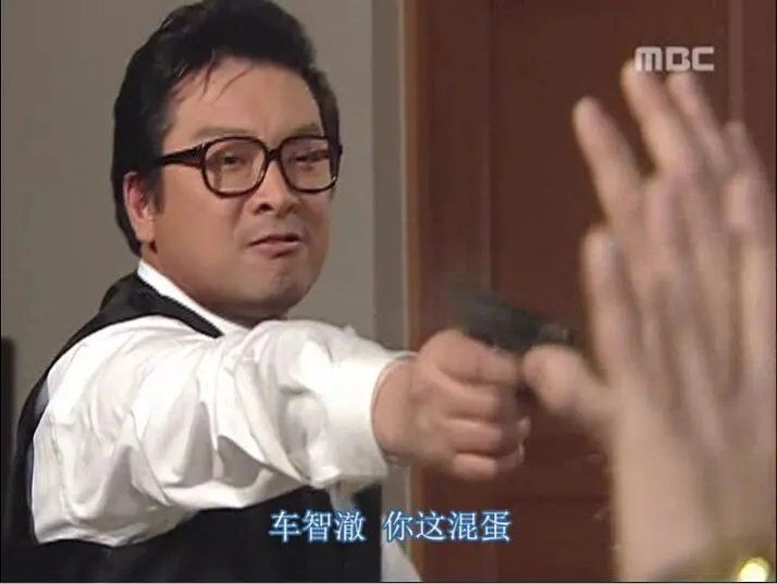 金载圭射日时使用的手枪.