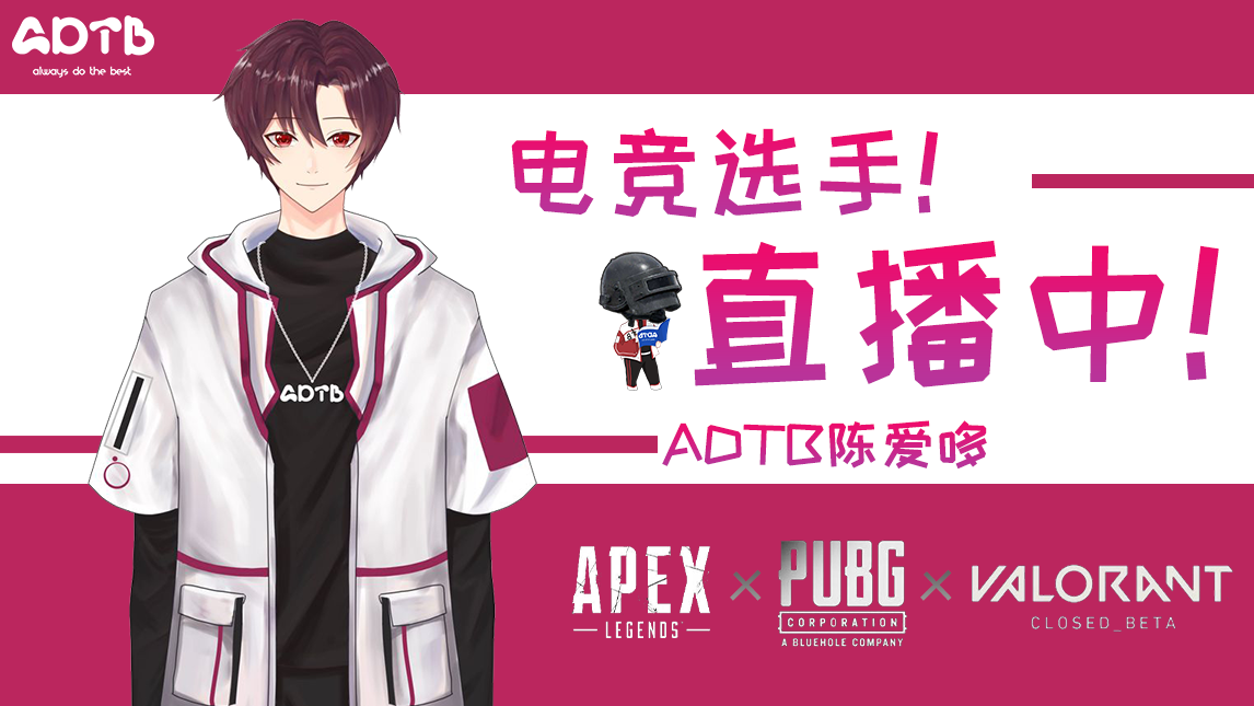 举报 # carry your world # 9 点赞 收藏 分享 ta 的相簿10