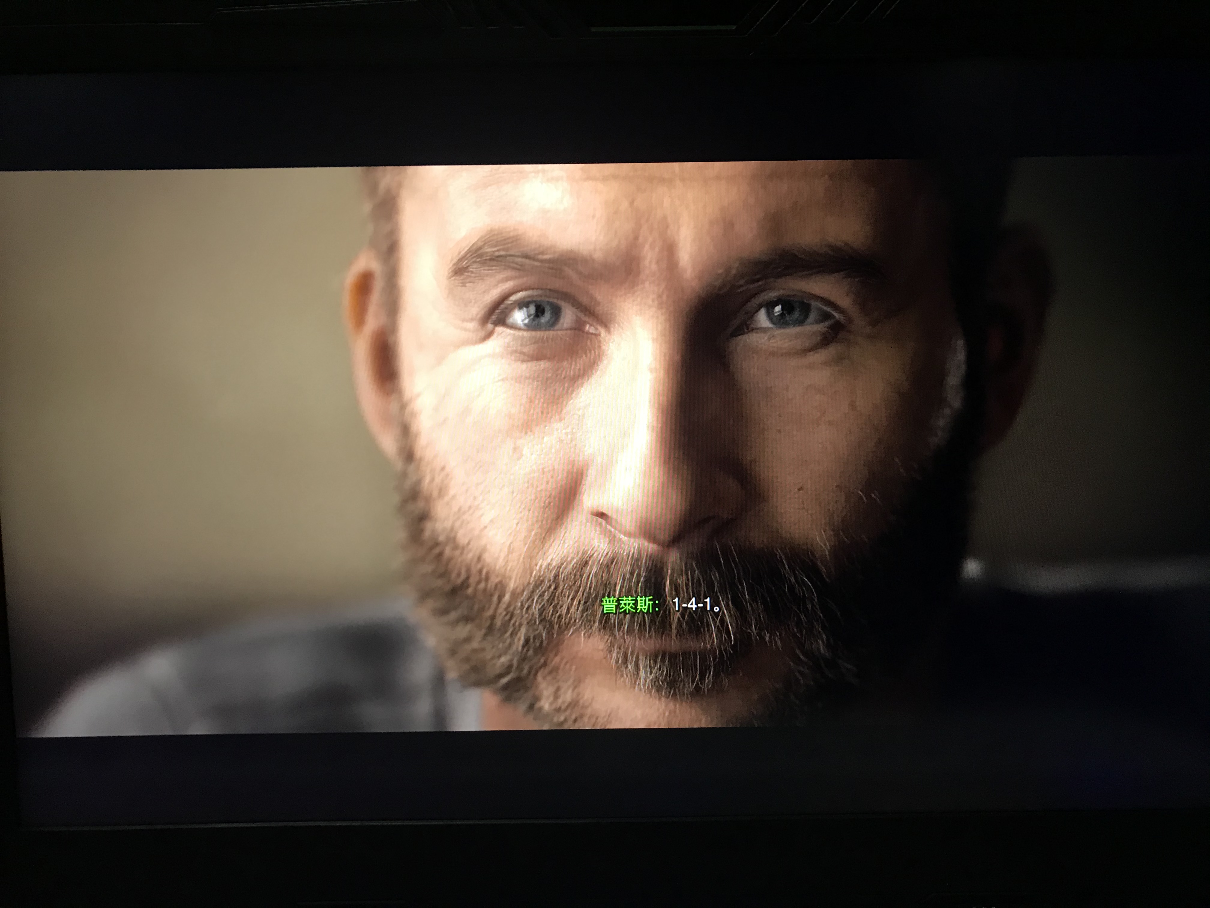 打了一天,爽了一天,最后听到肥皂和西蒙莱利,我都快哭了,卧槽,141!