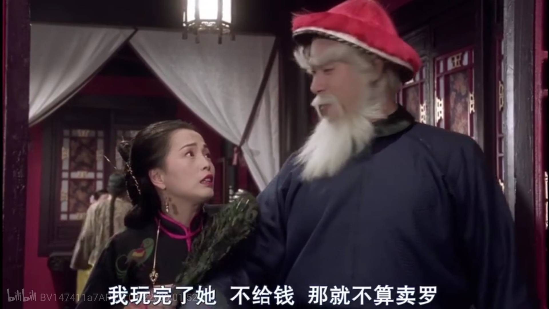 老张老湿 _ 哔哩哔哩相簿