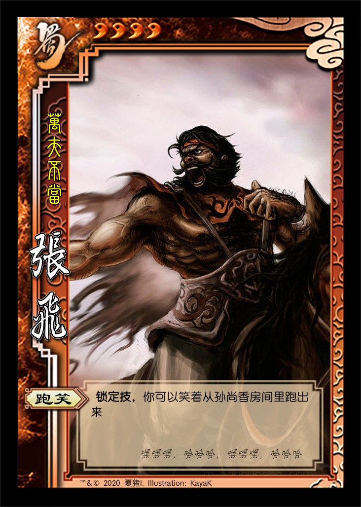 夏猪l _ 哔哩哔哩相簿