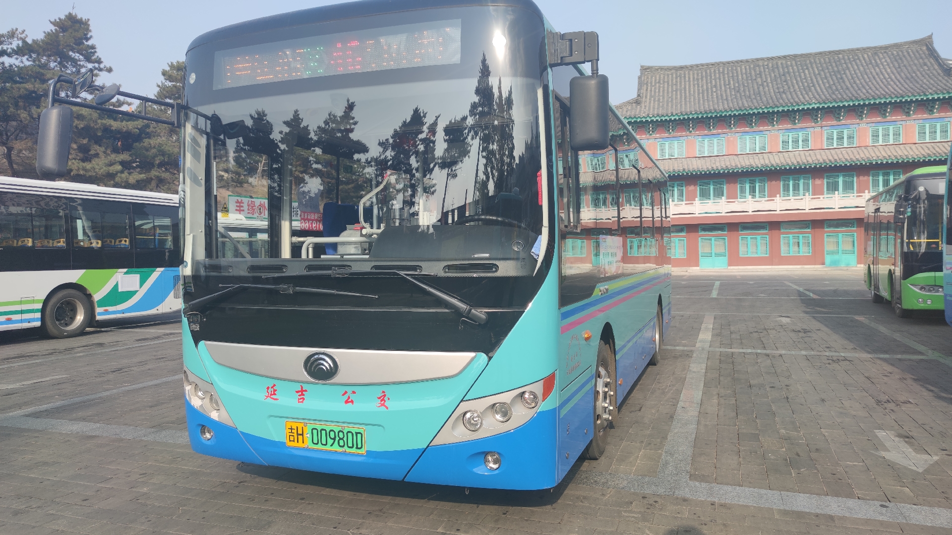 b-1461腾冲号 _ 哔哩哔哩相簿