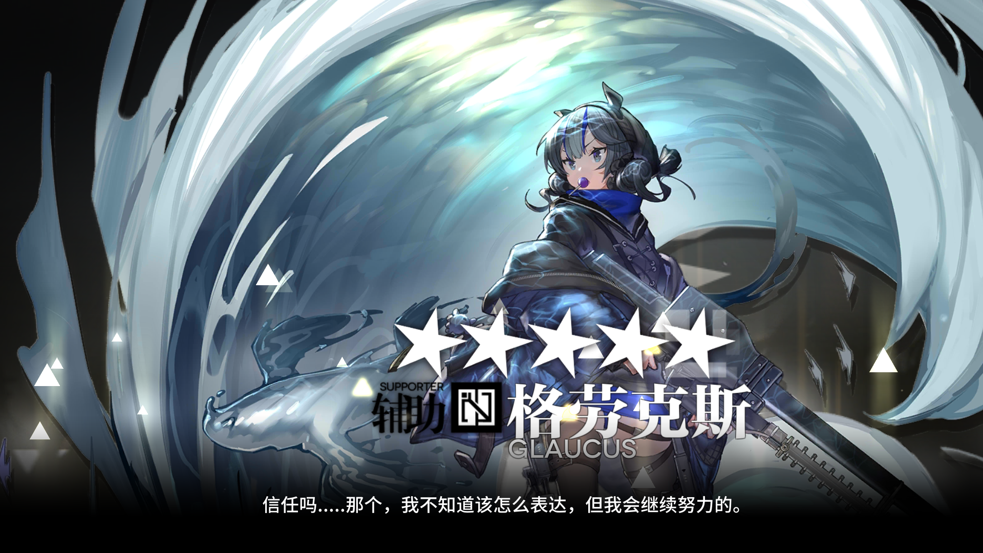 climaxjoker _ 哔哩哔哩相簿