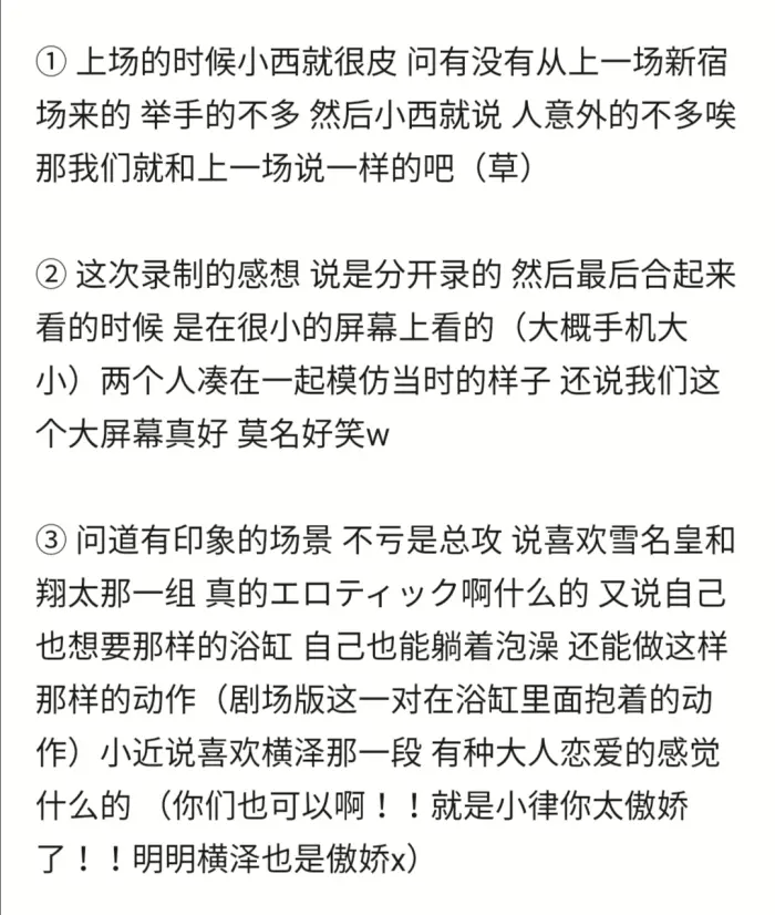 略 敬称
