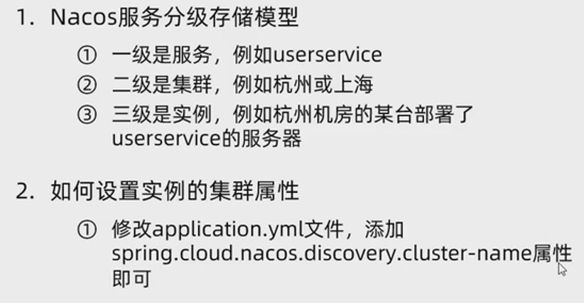 image-20230116222547821