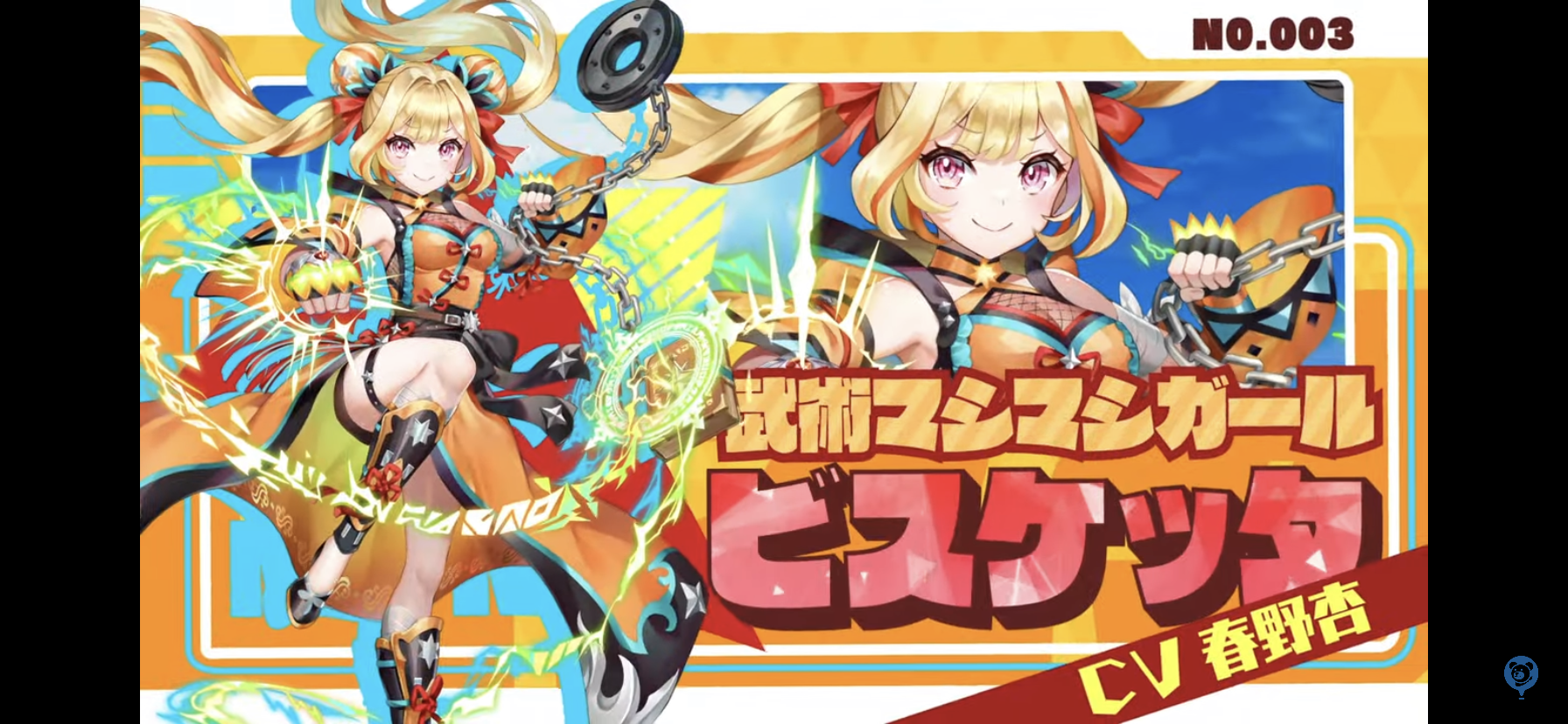 蜗v牛 _ 哔哩哔哩相簿